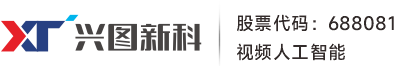 興圖新科